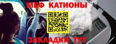 трава Краснодар