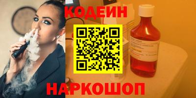 трава Краснодар