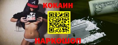 трава Краснодар