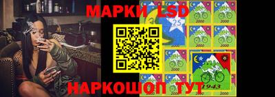 трава Краснодар