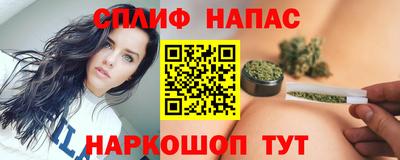 трава Краснодар