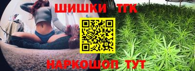трава Краснодар