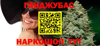 трава Краснодар