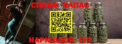 трава Краснодар