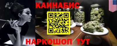 трава Краснодар