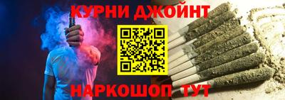 MESCALINE Краснознаменск