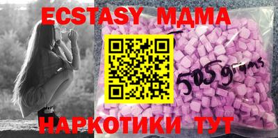 трава Краснодар
