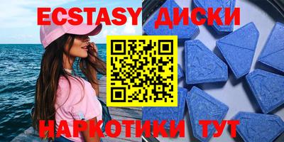 трава Краснодар