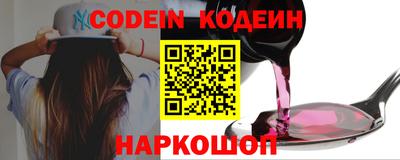 трава Краснодар