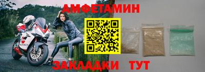 MESCALINE Краснознаменск
