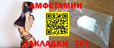 MESCALINE Краснознаменск