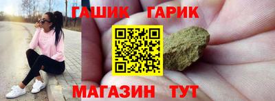 MESCALINE Краснознаменск