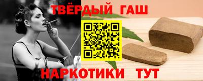 MESCALINE Краснознаменск