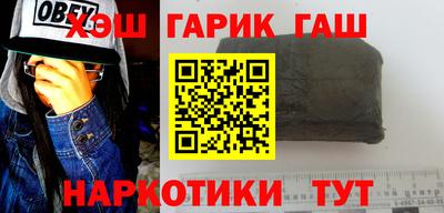 MESCALINE Краснознаменск