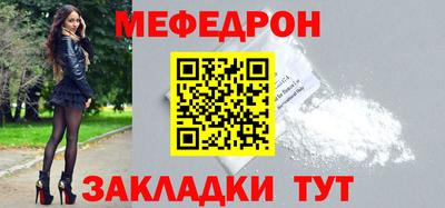 трава Краснодар