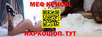 трава Краснодар